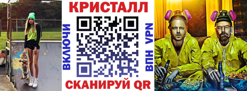 Amphetamine Розовый  Полярный 