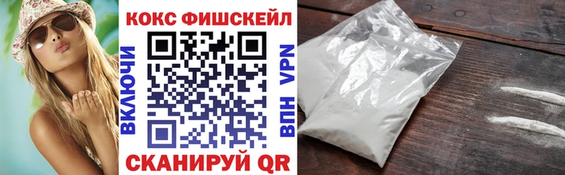 COCAIN Боливия  Полярный 