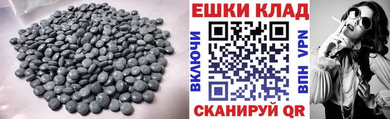 где можно купить наркотик  Полярный  kraken вход  Ecstasy mix 