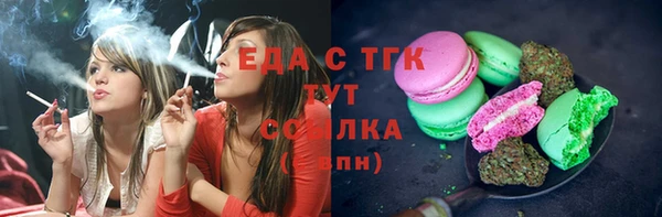 твердый Абаза