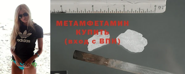 твердый Абаза