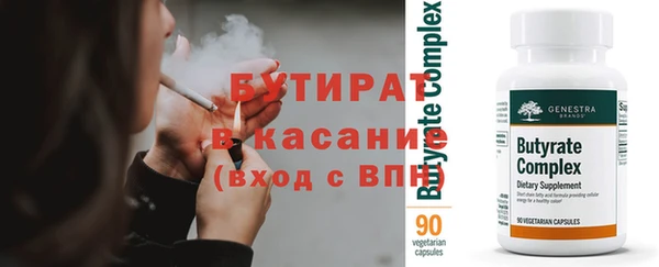 кокаин VHQ Абдулино