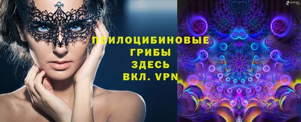 кокаин VHQ Абдулино