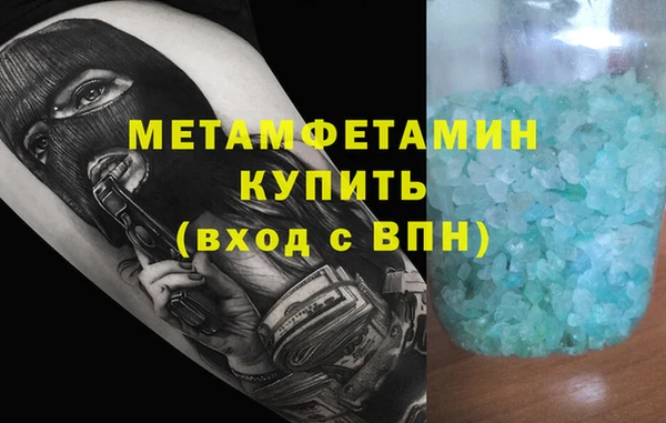 твердый Абаза