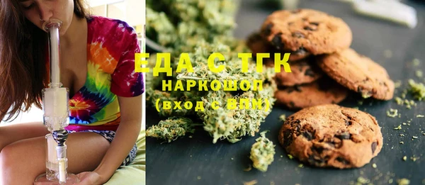 кокаин VHQ Абдулино