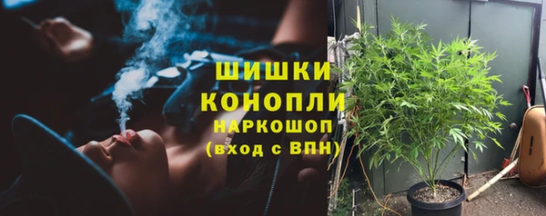 мдма Касимов