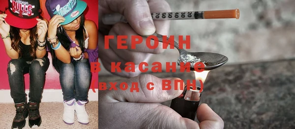 твердый Абаза