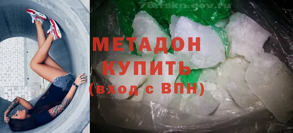 твердый Абаза