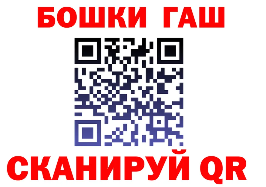 APVP СК зеркало площадка KRAKEN Полярный