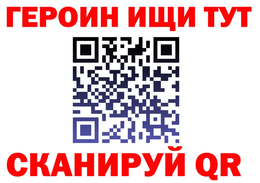 АМФ 98% сайт это мега Полярный