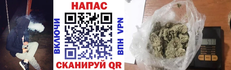 наркота  Полярный  Бошки марихуана VHQ 